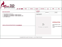 Tablet Screenshot of 3dcrystal.com.tw